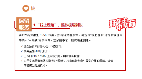 1744944885579973.png image.png