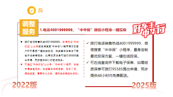 1744944922640415.png image.png