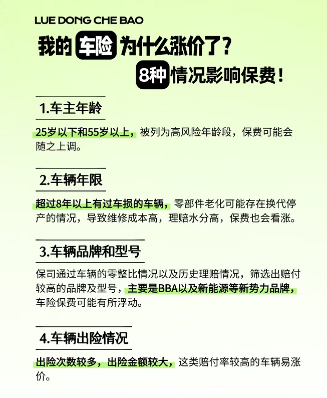 1752808682551250.png 2.png