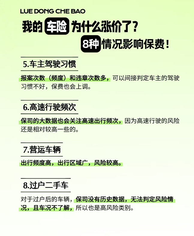 1752808687670417.png 3.png